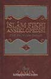 İslam Fıkhı Ansiklopedisi 3