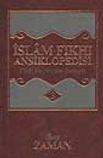 İslam Fıkhı Ansiklopedisi 3