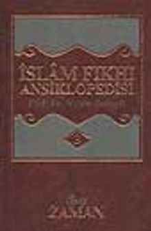 İslam Fıkhı Ansiklopedisi 3