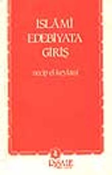 İslami Edebiyata Giriş