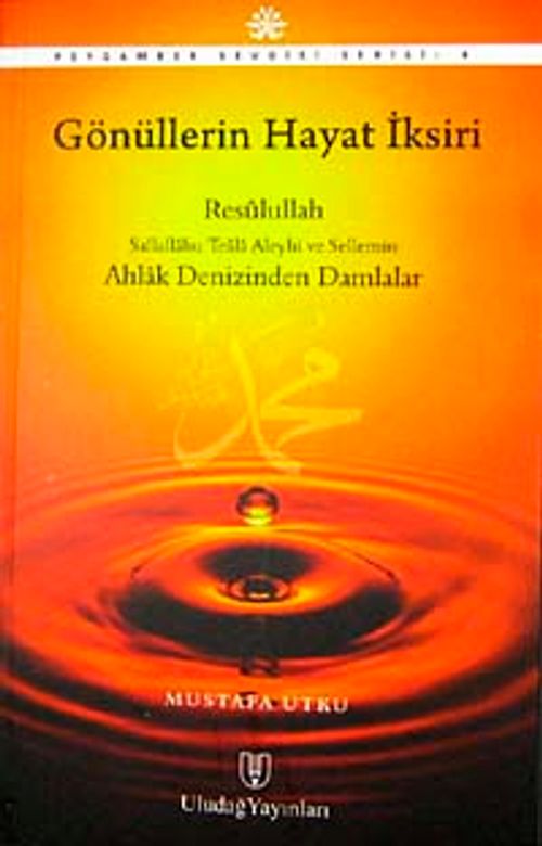 Gönüllerin Hayat İksiri