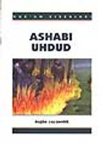 Kur'an Kıssaları Ashabı Uhdud