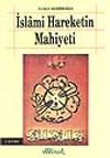 İslami Hareketin Mahiyeti