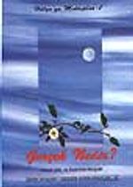 Hülyaya Mektuplar-1 Gerçek Nedir?