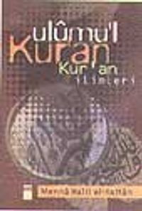 Ulumu'l Kur'an Kur'an İlimleri