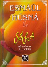 Esmaül Hüsna ile Şifa (Cep Boy)