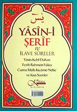 Yasini Şerif ve İlave Sureler (Orta Boy)