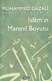 İslam'ın Manevi Boyutu
