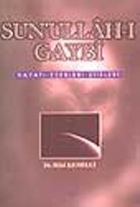 Sun'ullah-ı Gaybi