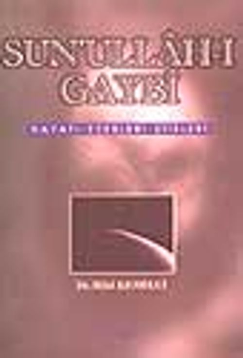 Sun'ullah-ı Gaybi