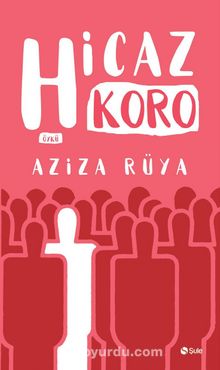 Hicaz Koro - Aziza Rüya