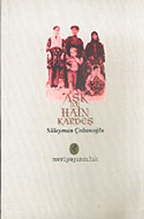 Aşk ile Hain Kardeş