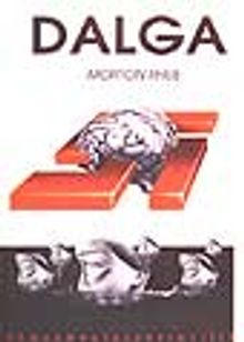 Dalga