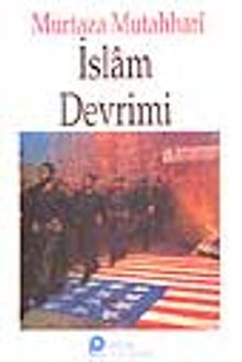 İslam Devrimi