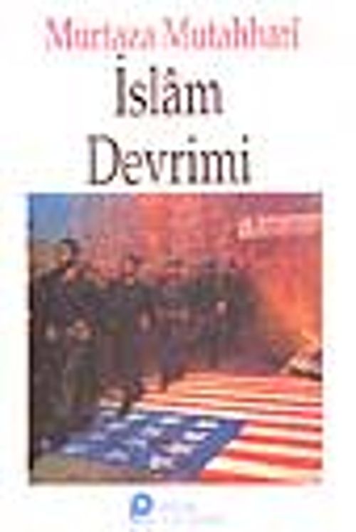 İslam Devrimi