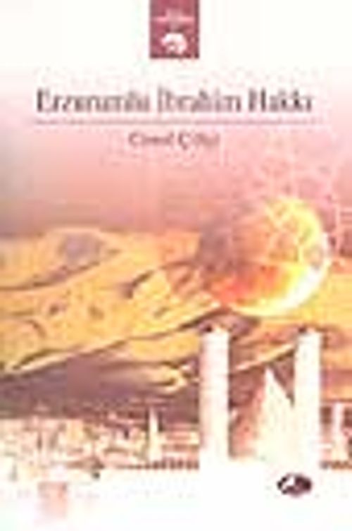 Erzurumlu İbrahim Hakkı
