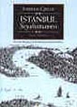 İstanbul Seyahatnamesi