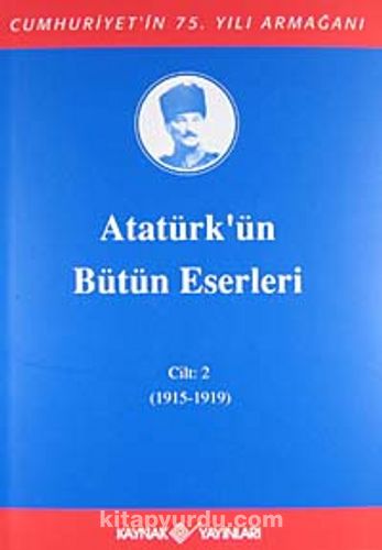 Ataturk Un Butun Eserleri Cilt 1 2 3 4 5 6 7 8 9 10 13 Pera Mezat