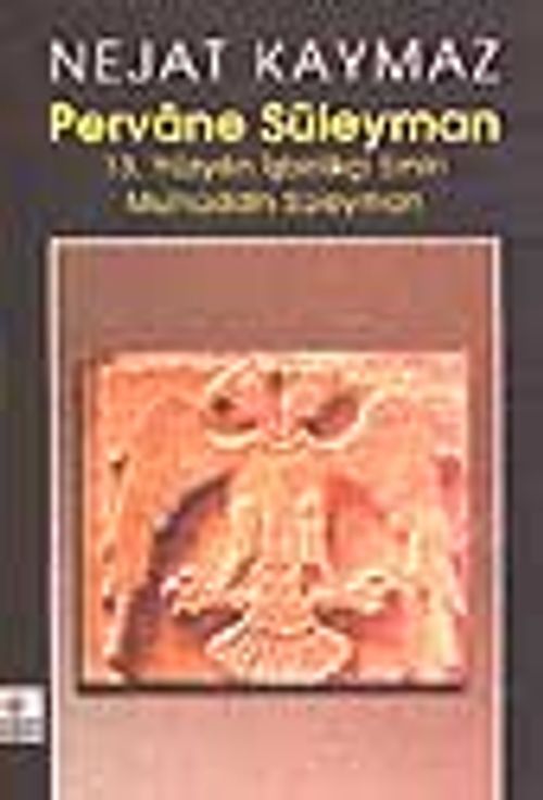 Pervane Süleyman