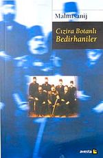 Cızira Botanlı Bedirhaniler ve Bedirhani Ailesi Derneği'nin Tutanakları