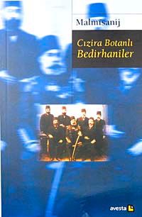 Cızira Botanlı Bedirhaniler ve Bedirhani Ailesi Derneği'nin Tutanakları