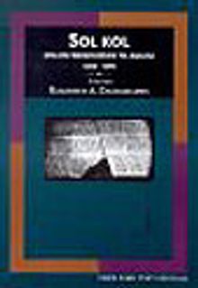 Sol Kol Osmanlı Egemenliğinde Via Egnatia (1380-1699)