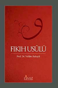 Fıkıh Usulü
