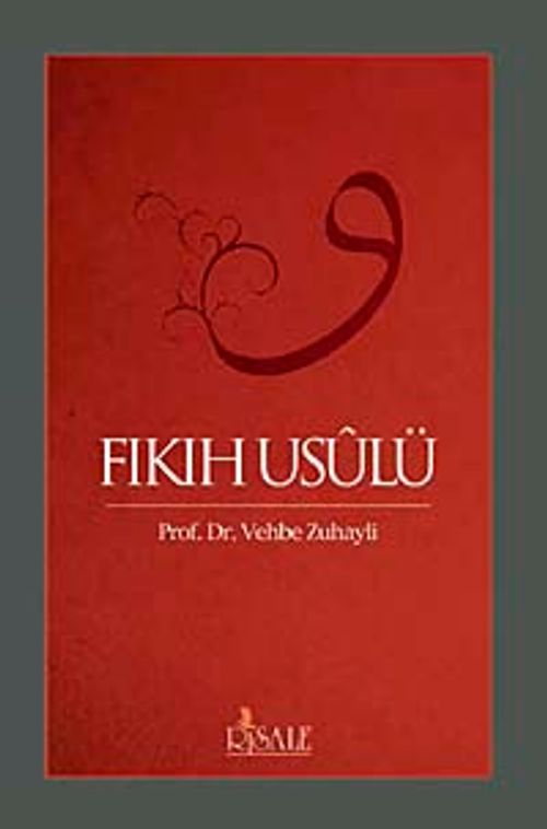 Fıkıh Usulü