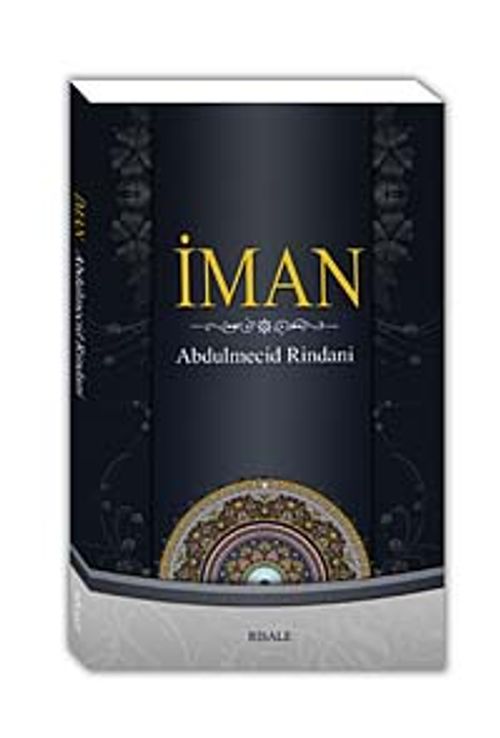 İman