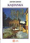 Kaştanka