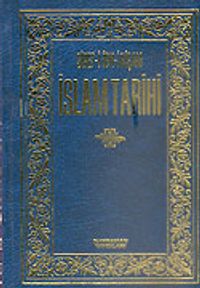 İslam Tarihi / 4 Cilt Takım / Siret-i İbn-i Hişam (1.hamur)
