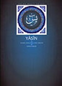 Yasin/Rahman, Vakıa, Mülk, Nebe ve Namaz Sureleri/Kelime Mealli Sureler