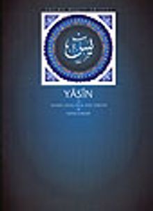 Yasin/Rahman, Vakıa, Mülk, Nebe ve Namaz Sureleri/Kelime Mealli Sureler