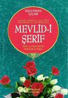 Mevlid-i Şerif/Vesilet&uuml;'n-Necat/Yeni ve Eski Metin S&ouml;zl&uuml;k İlaveli