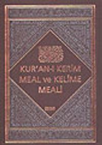 Kur'an-ı Kerim Meal ve Kelime Meali (2 Cilt)