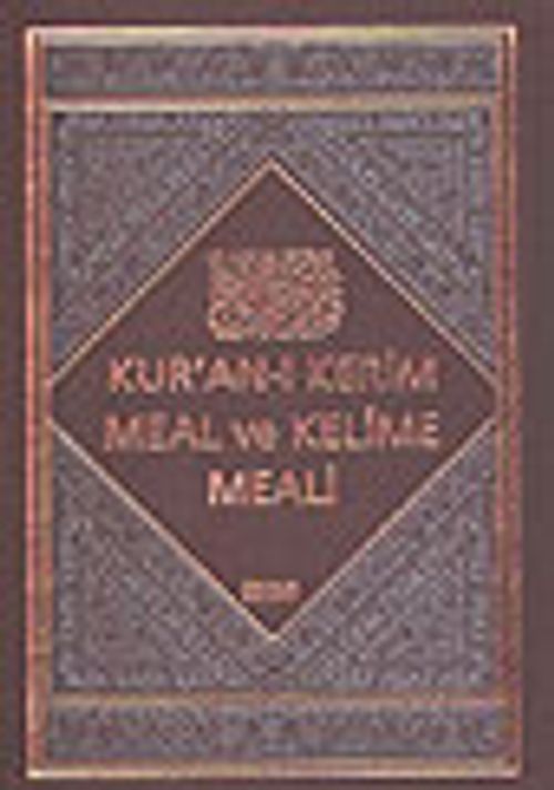Kur'an-ı Kerim Meal ve Kelime Meali (2 Cilt)