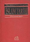 Hz. Adem'den Bug&uuml;ne İslam Tarihi / 8 Cilt (Ciltli İthal Kağıt)