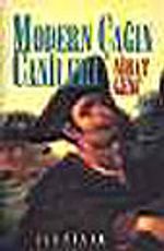 İLETİŞİM YAYINLARI