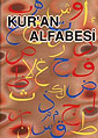 Kur'an Alfabesi