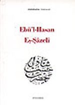Ebü'l-Hasan Eş-Şazeli