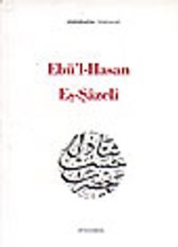 Ebü'l-Hasan Eş-Şazeli