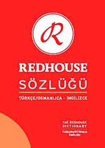 Türkçe-Osmanlıca-İngilizce Redhouse Sözlüğü (Turuncu)
