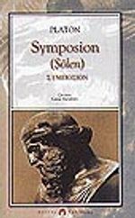 Symposion (Şölen)