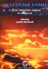 Buluttaki Tanrı / 21. Y&uuml;zyıl D&uuml;nyasında Tanrılar ve D&uuml;nyalar