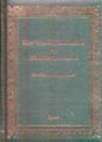 Kur'an-ı Kerim Meali ve Muhtasar Tefsiri (küçük boy mushafsız)