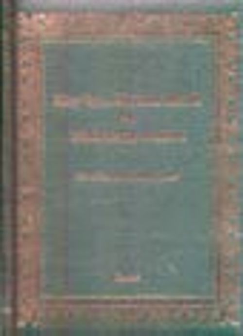 Kur'an-ı Kerim Meali ve Muhtasar Tefsiri (küçük boy mushafsız)