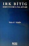 Irk Bitig / Eski Uygurca Fal Kitabı / 10-C-5