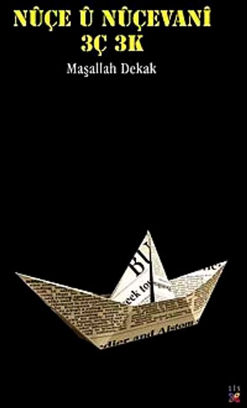 Nüçe u Nüçevani