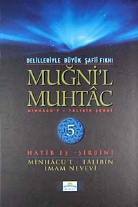 Muğni'l Muhtac & Minhacü't-Talibin Şergi (5. Cilt)