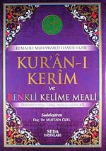 Kur'an-ı Kerim ve Renkli Kelime Meali & Transkripsiyonlu Türkçe Okunuşu ile Birlikte (Camii Boy-Kod:140)